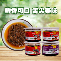 【江苏扶贫】【财政集采】【丰县】山源 香菇牛肉酱380克/盒(10件起拍)