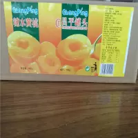[江苏乡村振兴][财政集采][丰县]昌平糖水罐头 牛皮纸箱罐装425gx12罐
