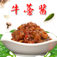 [江苏乡村振兴][财政集采][丰县]苏米丰 微辣牛蒡酱(198g*24)4份起发