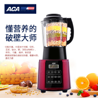 北美电器(ACA)ALY-PB1751DR 多功能破壁料理机 北美电器 生活电器 多功能款料理机 单台装