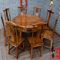 仿古中式松木圆桌配4张圆凳