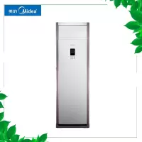 美的/Midea 5匹 KFR-120LW/SDY-PA400(D3) 定频立柜式冷暖机