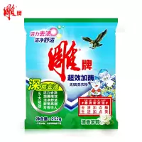雕牌 衣物清洁 252g袋装超效加酶洗衣粉无磷 10袋装
