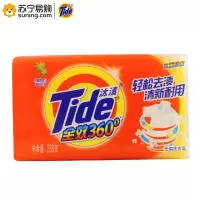 汰渍 (Tide) 全效360度三重功效洗衣皂238克 单块装