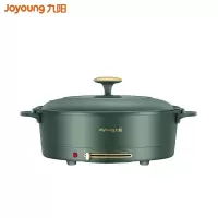 九阳(Joyoung)电火锅HG50-GD95 5L欢聚容量 1500W大火力 双层水性不粘涂层 易清洗