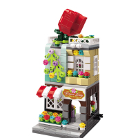 启蒙-缤纷街景系列 满天心花房