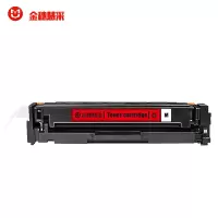 金穗慧采 CF513A 红色硒鼓 约900页 适用HP M154a/M154nw/M180/180n/M181