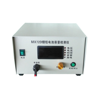 高频放电仪防电叉 正品 超长质保