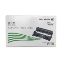 (HD)富士施乐(Fuji Xerox)CT351135 感光鼓(计价单位:支)