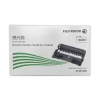 (HD)富士施乐(Fuji Xerox)CT351135 感光鼓(计价单位:支)