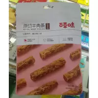 百草味牛肉条50克