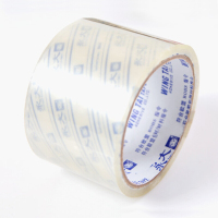 永大封箱胶带60mm*80m 透明胶带