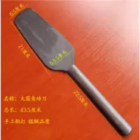 砖刀 5个装