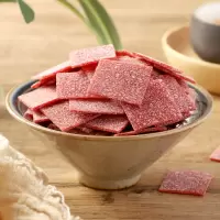 华味亨陈皮梅饼52