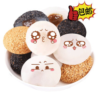 雪之恋麻糬绿茶牛奶口味