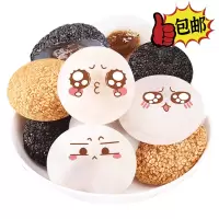 雪之恋麻糬绿茶牛奶口味