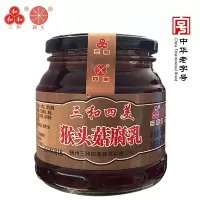 三和四美猴头菇腐乳360g（2瓶/组）（155）
