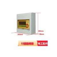 德力西配电箱家用空开箱强电箱小盒电控照明户内PZ30回路明装暗装 明装-15回路-DLX