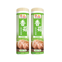 金龙鱼经典纸包系列香菇风味挂面1000g*2(74)