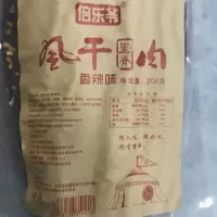 倍乐爷风干肉香辣味200g(295)