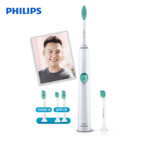 飞利浦(Philips)电动牙刷HX6512/35 成人男女充电式声波震动牙刷 自带双刷头