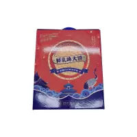 芭堤思翠鲜乳味大饼650g(229)