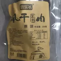 倍乐爷风干肉原味200g(296)