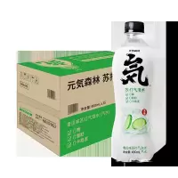 元気森林元气水青瓜味苏打气泡水