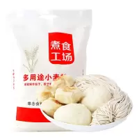 风筝牌高筋小麦粉