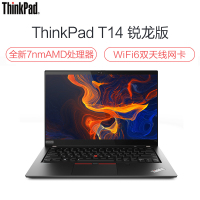Thinkpad T14 AMD 04CD R7 PRO 4750U/16GB内存/512GB固态硬盘/