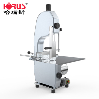 哈瑞斯(HARUISI) 商用绞肉机/切片机/切肉机 HR-210