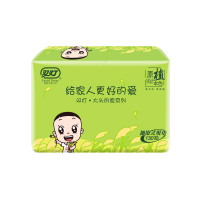 双灯130抽白色大头6连包