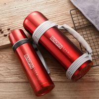 豹牌探路者户外旅行套装BP03-600-1200-29