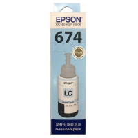 爱普生(Epson) T6745 墨仓打印机墨水 70ML/瓶(计价单位:瓶)浅青色