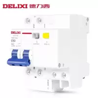 德力西 漏电断路器 规格：DZ47sLE 2P 63A-DLX