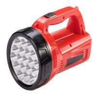 LED 久量 强光探照灯7049B