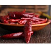 味先 干辣椒 辣椒干 红辣椒 干货小米椒 四川火锅调料底料香辛料 一斤/袋-YCX