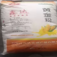 亿佳万禾 玉米粉 玉米面 棒子面 苞米面 窝窝头贴 大饼子 杂粮玉米糁 45斤/袋