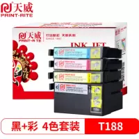 天威 T1881墨盒 适用爱普生 WF-3621 7621 7111 3641 7611 黑+彩4色套装[共5500页]