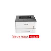 奔图P3010D黑白激光打印机