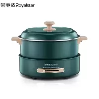 WQMD荣事达5升大容量分离式电火锅RHG-B50A6(森木绿)