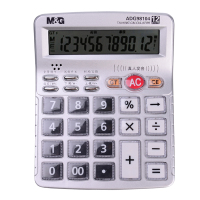 晨光(M&G)文具银色经典语音计算器 桌面办公计算机 学生/办公通用12位大屏幕计算器 单个装ADG98104