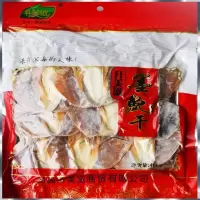 升美滋 400g墨鱼干 单包装