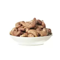 康源蓝盒装盐焗腰果200g(A果)(491)