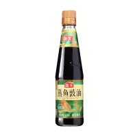 海天味极鲜蒸鱼豉油450ml*2(117)