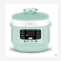 美的MY-QS25A1XL电压力锅家用2.5L智能小型电高压锅全自动饭煲3特价2人25A1