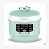 美的MY-QS25A1XL电压力锅家用2.5L智能小型电高压锅全自动饭煲3特价2人25A1