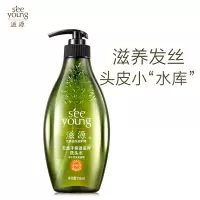 滋源(SEEYOUNG)洗发水750ml