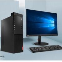 联想M520 A10 8770 4G 1T 无光驱 21.5LED