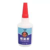 德国UHU强力胶水 125Ml 单瓶装